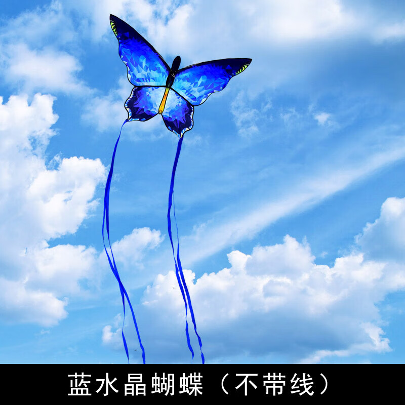 好沐音(haomuyin)潍坊水晶蝴蝶风筝线轮盘大人专用大型2022新款儿童