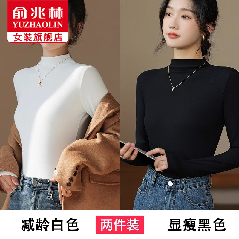 ���ڲ����������ִ����Ů�⴩�ڴ�Ӻ�����2024�＾�¿������������챣ů���� ��+�ڡ���������� ���롾�ʺ�80-140�