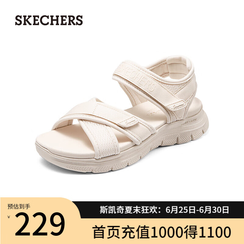 斯凯奇（Skechers）夏季新款女子复古休闲凉鞋舒适外穿沙
