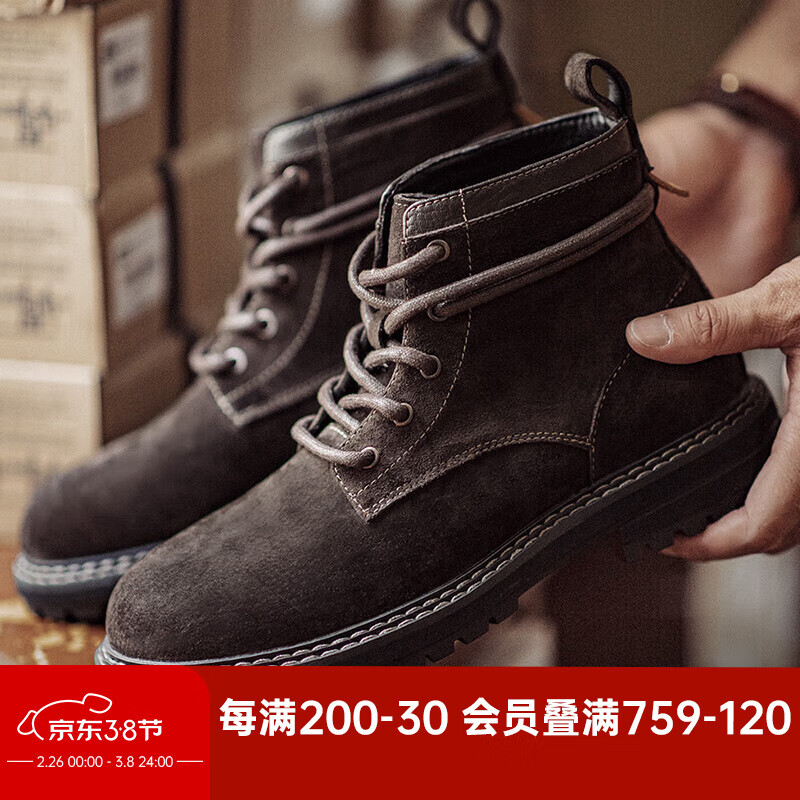 ���ǣ�Maden���¿���ʽ��װѥ�д���ɫ���ŷ���Ƥѥ��ĥ�ٴ�ɳĮѥ����а�ƤЬ ��Ѭ�� 42 (260mm)