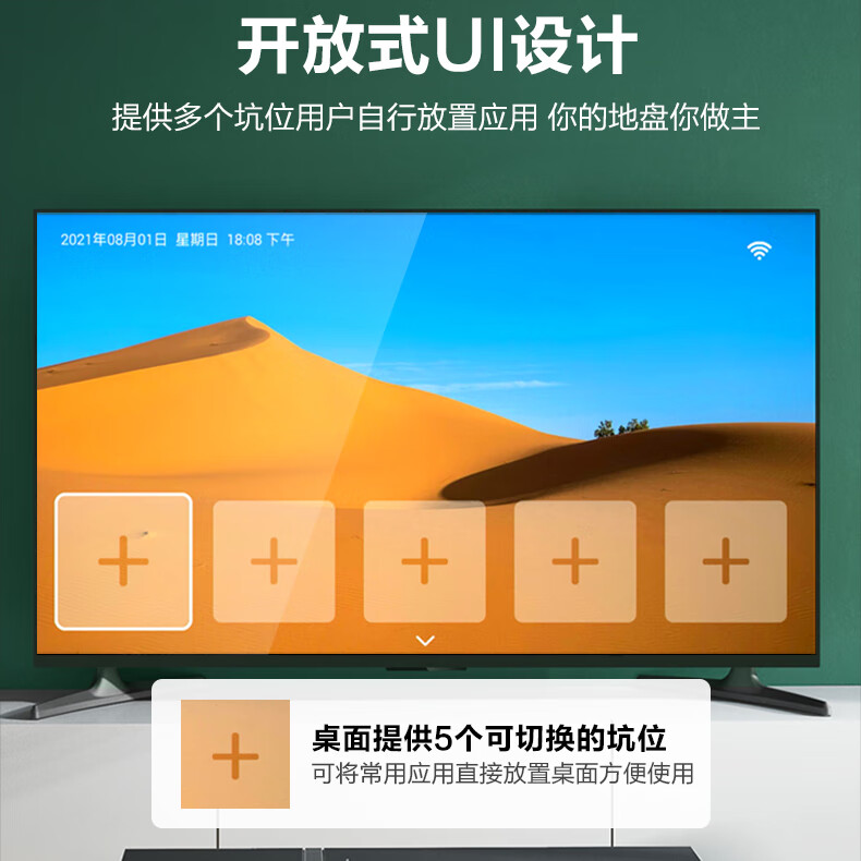 美菲克全网通网络电视机顶盒适用于投屏高清2g家用无线wifi电视盒子