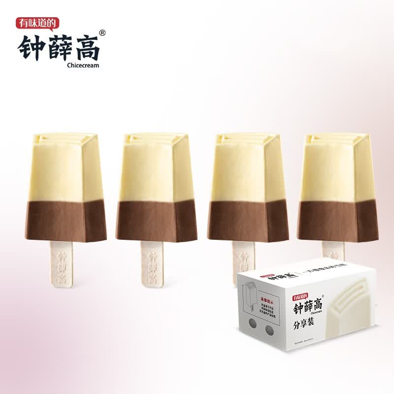 钟薛高（Chicecream）半半巧巧雪糕 牛乳巧克力口味冰淇淋 生鲜冷饮牛奶冰激凌 78g*4支怎么看?