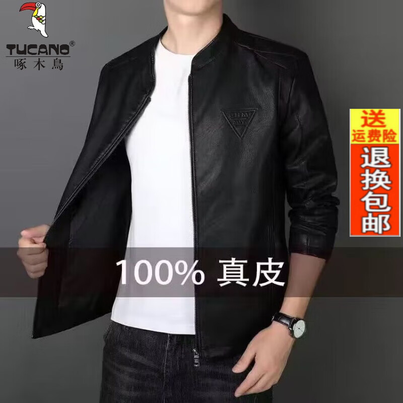 ڲľTUCANOװƷƸ߶˹ٷ2025¿ƤƤƤ 콢6606ɫ(Ʒ ) L 顾110-125