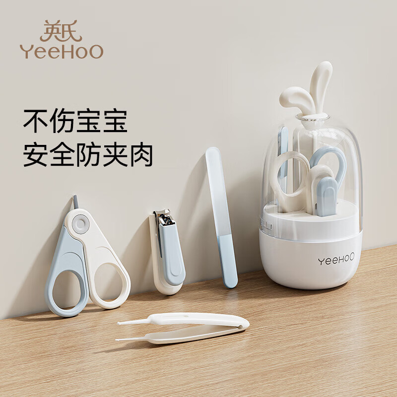 京东母婴玩具 2024-01-15 - 第24张 | 最新购物优惠券 京东母婴玩具 2024-01-15 - 第24张 | 最新购物优惠券