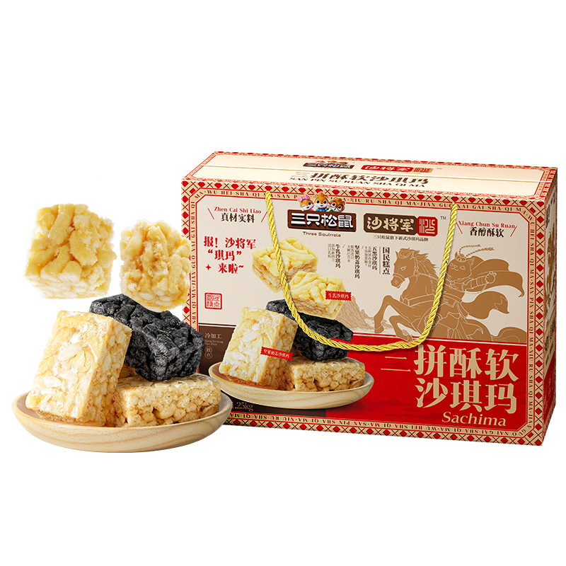 ��ֻ������ƴɳ�������1250g ţ�����̸���ڽ�����ʽ�������������