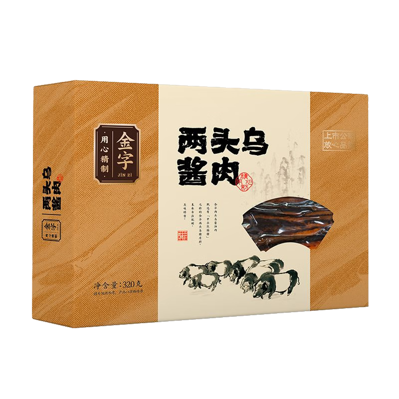 金字兩頭烏醬肉320g醬制五花臘肉江南農(nóng)家風干腌肉 320g 中華熊貓豬五花肉兩頭烏醬