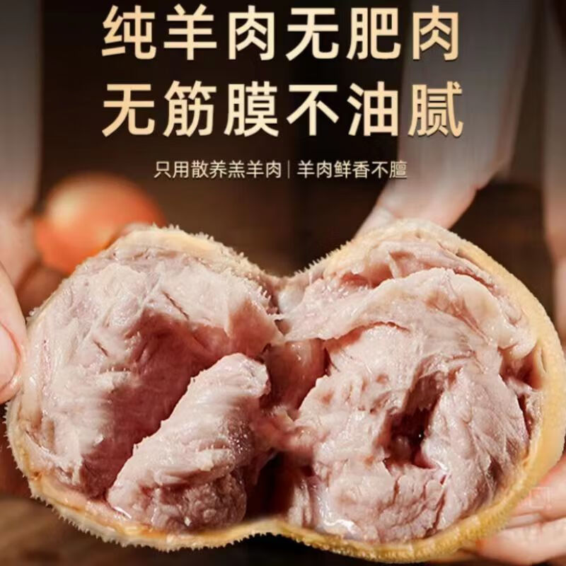深生都羊肚肚包肉包肉正宗内蒙古特产羊肉新鲜肠肚整箱同款商用手工清真 急速发货-内蒙特色清真美食-送蘸 肚中包肉两斤+肠中包肉两斤