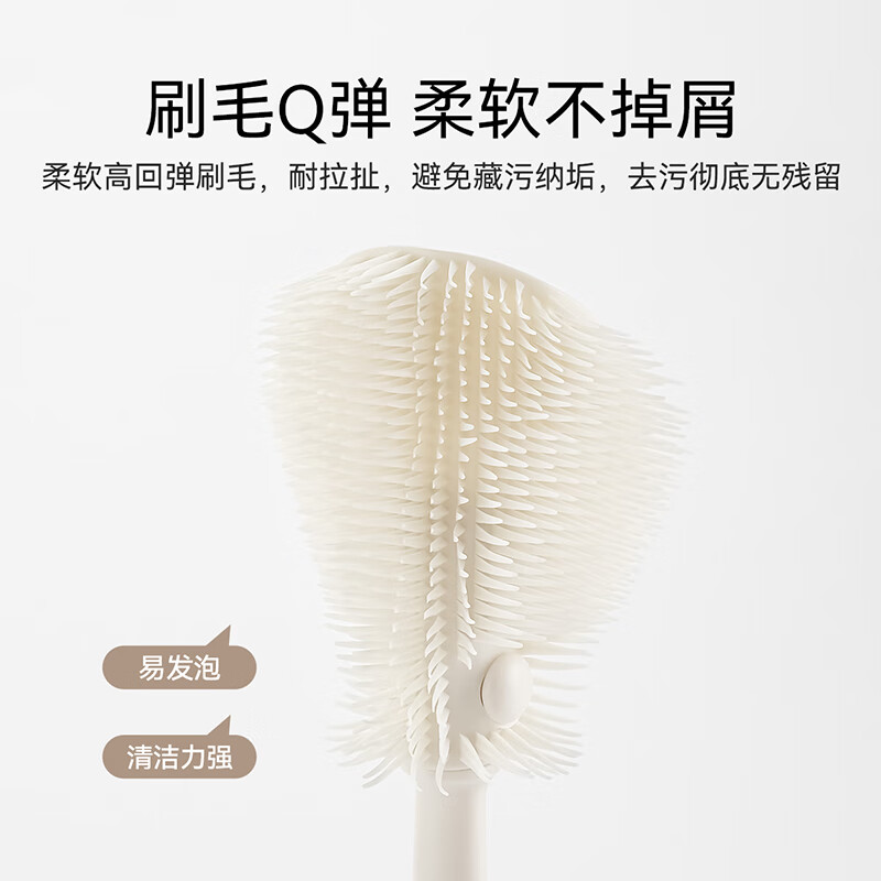 英氏(YEEHOO)奶瓶刷沥水架婴儿硅胶便携奶嘴刷宝宝清洗刷清洁刷旅行装奶瓶刷