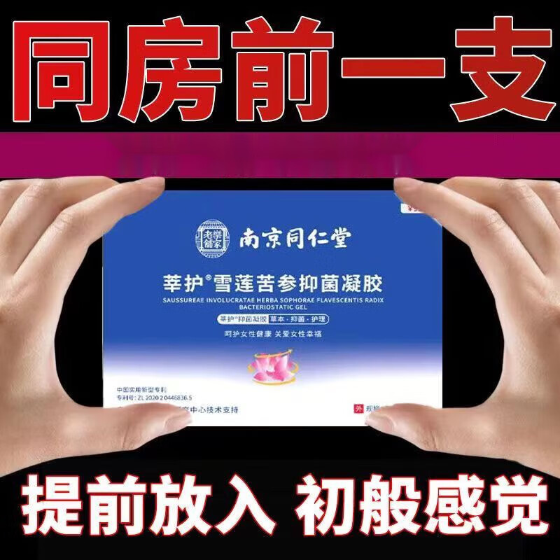 阴唇修复的方法_阴唇修复的方法_阴唇修复的方法