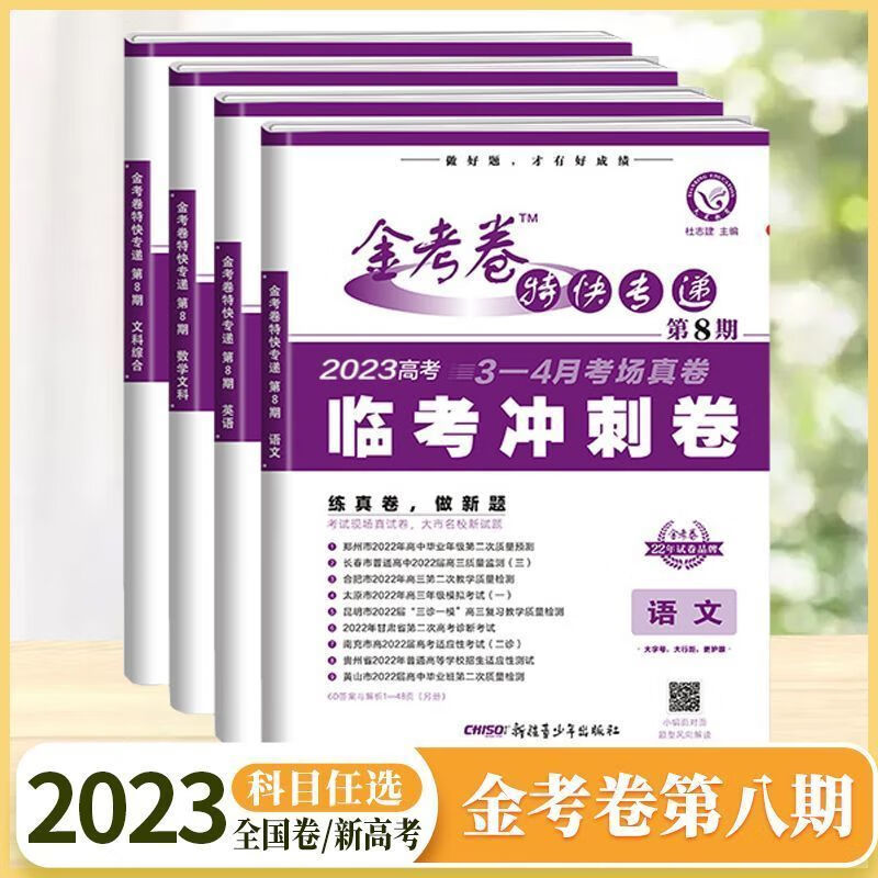 中考上海查分網站入口_上海中考查分_中考上海查分時間