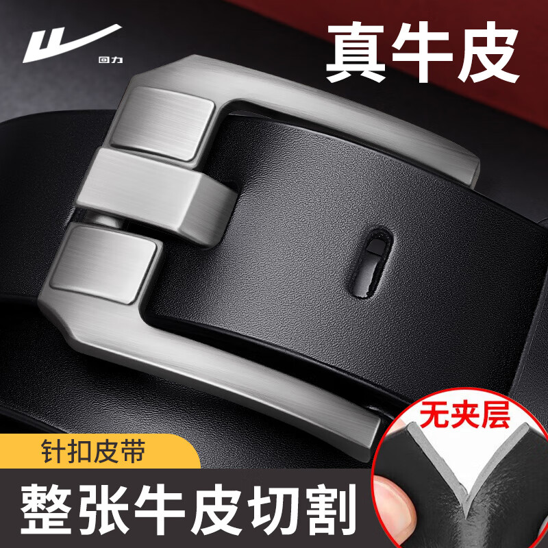 ���ڲ���������Ƥ����ʿ��ţƤ�������������������������ʽţ�и��ſ�� ��ɫ������ţƤ�и 120cm