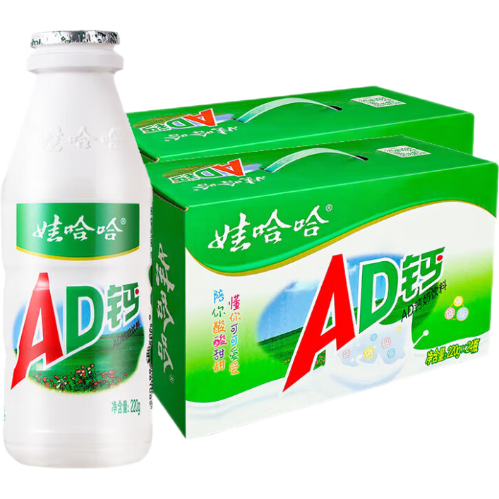 ���ڲ���������Ӫ���޹���AD���̺�������220g*24ƿ*2�俪��������