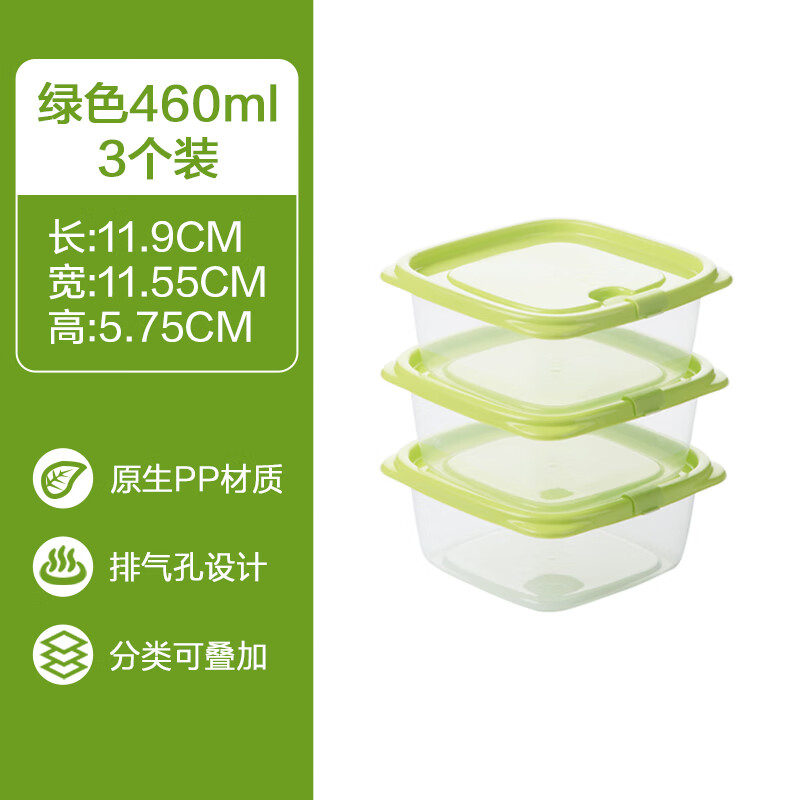 軨 CHAHUA ʺװ 460ml һ3װ ɫ 䶳ˮ 8.9Ԫ(4.45Ԫ/)