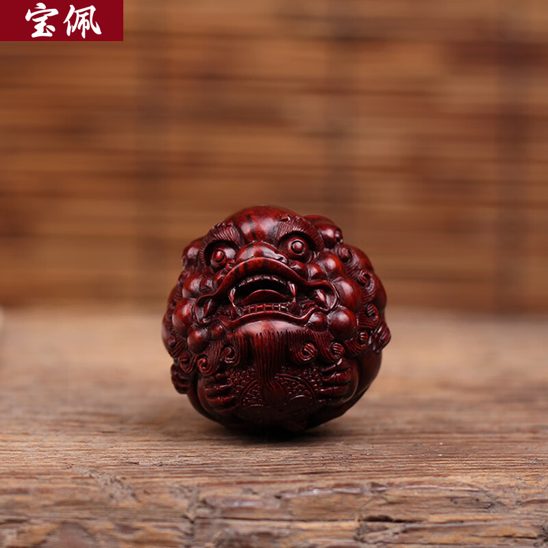 高档小叶紫檀木雕貔貅保健球文玩手球健身球把玩按摩球手握球礼品 小叶紫檀貔貅球一对