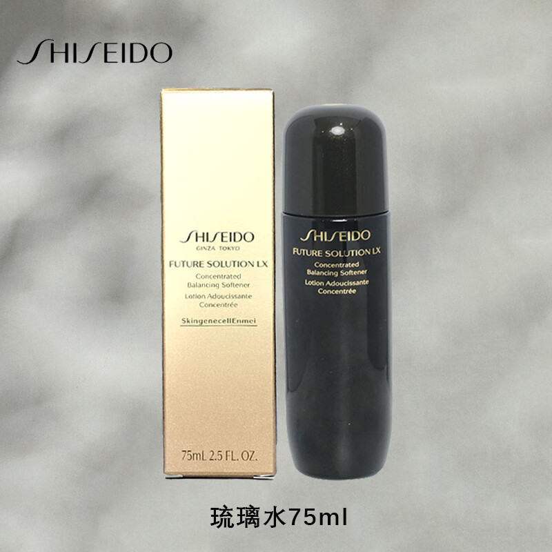 爽肤水化妆水报价走势|爽肤水化妆水价格走势图