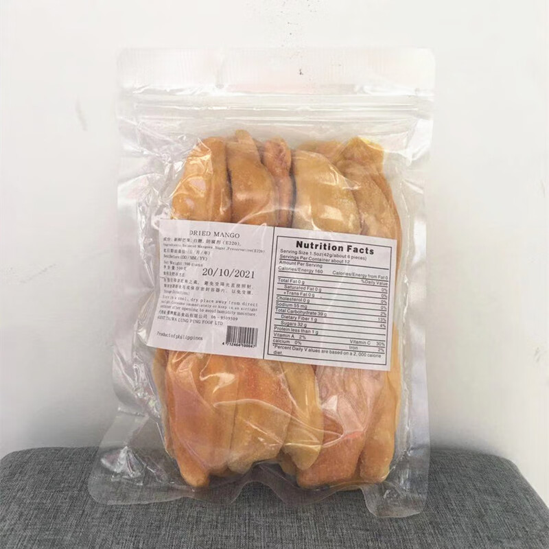 米囹菲律賓風(fēng)味芒果干500g新鮮水果干果脯蜜餞休閑零食