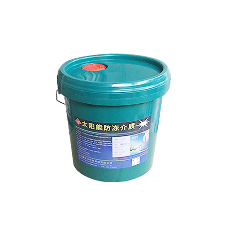 太阳能防冻液平板热水器专用介质液家用环保循环超导液通用导热油 丙二型环保长效2kg送4件