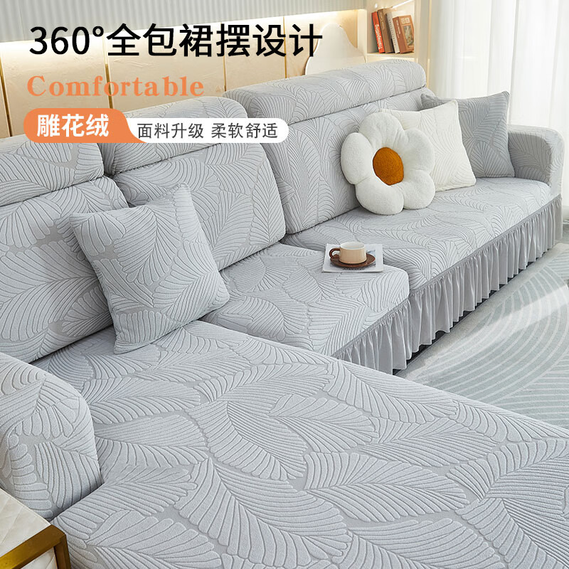 ������pabu������ȹ��ɳ������ȫ���ļ�ͨ�õ�������L�͹���ɳ�����׸ǲ��� ��Ҷ��-ǳ�� �����������ˡ���ɳ���Ϸ������� 100Ԫ