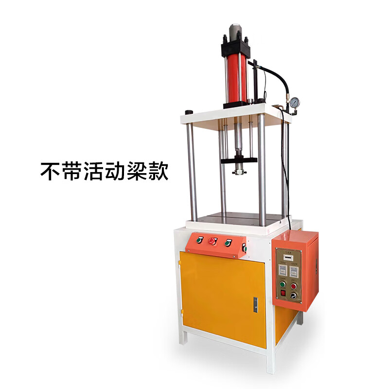直销四柱液压机油压机压力机小型液压机快速锻造轴承龙门压力机 不带