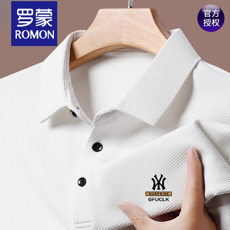 罗蒙（ROMON）长袖t恤男华夫格体恤爸爸装春秋新款卫衣纯棉打底POLO衫男装上衣 长袖2401白色X M 165 90-120斤