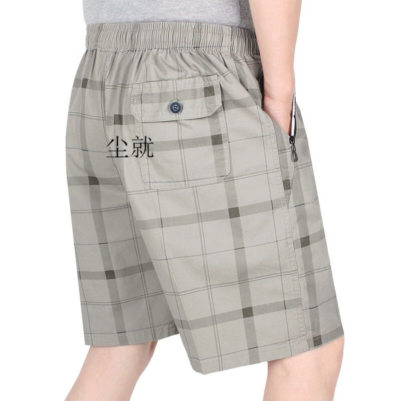 尘就大裆老年人短裤爷爷60-80岁大裆老年人短裤爷爷0岁夏季薄款五分裤
