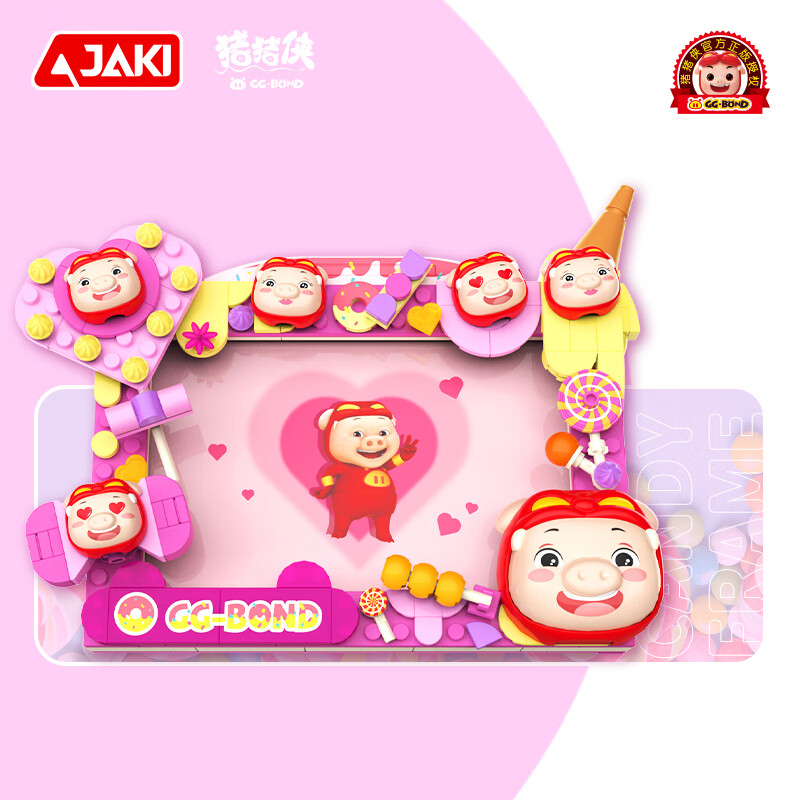 ����������������ľ����������Ƕ�ͯ�ڼ������ֹ�ƴװ��ľ�������� ��������