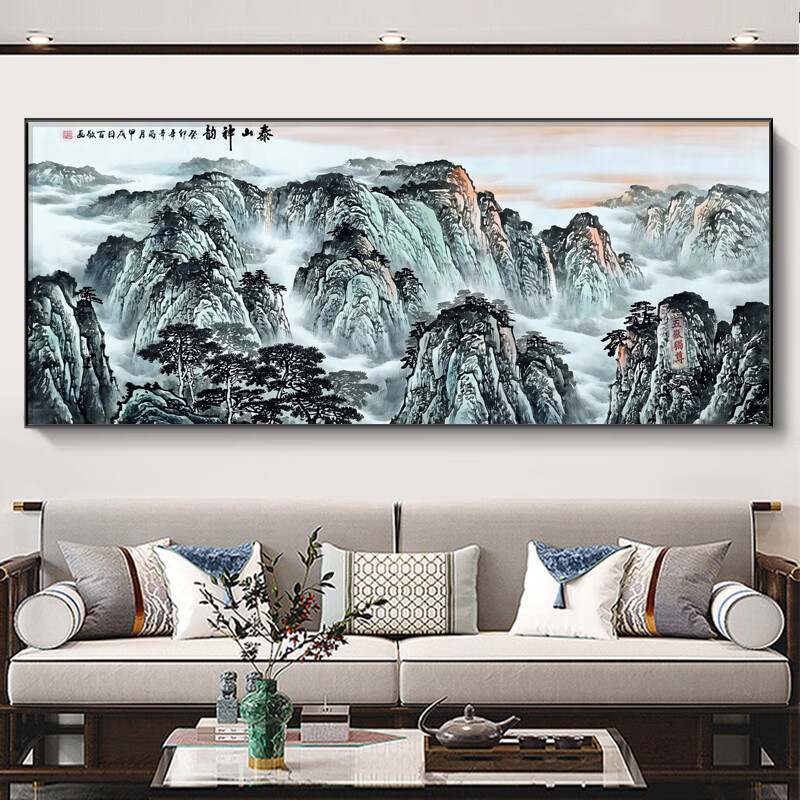 泰山画靠山图客厅沙发背景墙挂画镇宅山水画有山无水办公室装饰画 泰山神韵（01款） 80X200（高端晶瓷画）