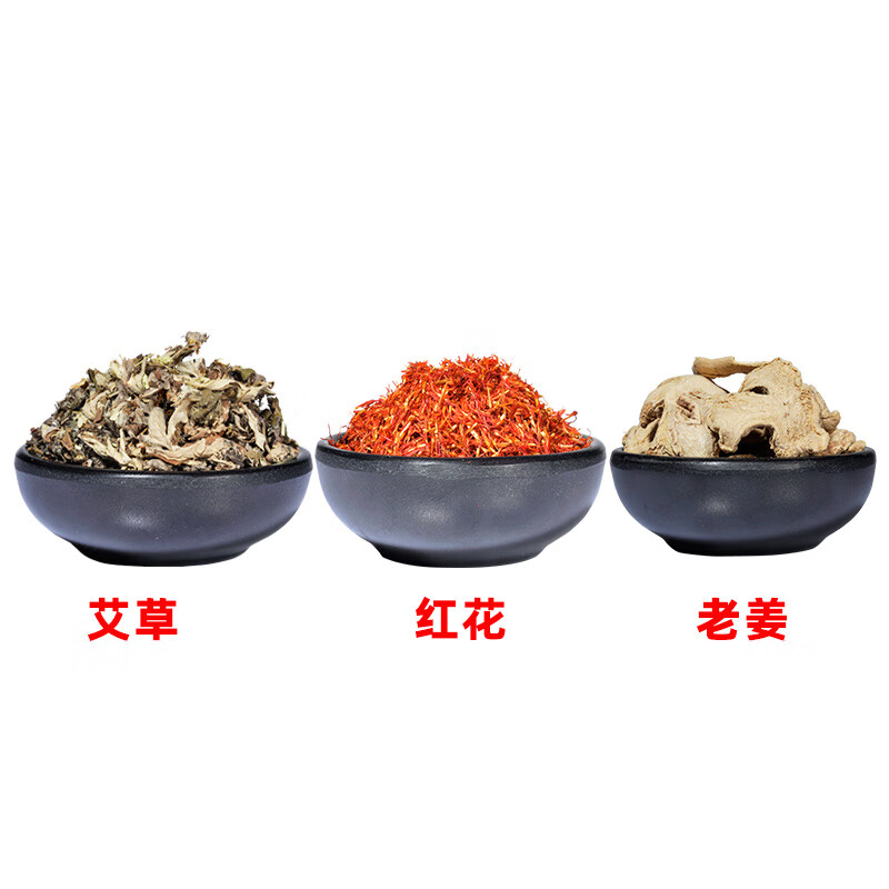 蕲益堂 艾草泡脚包泡澡药包艾叶饼红花老生姜沐浴包足浴粉剂湿寒气胖瘦 艾草足浴包2袋(10克*100包)