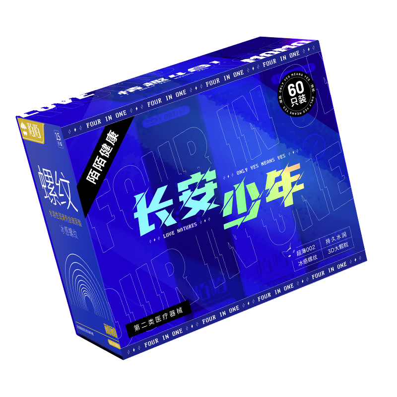 İİ С��ɡ����002 ��60ֻ19Ԫ(����ȯ)