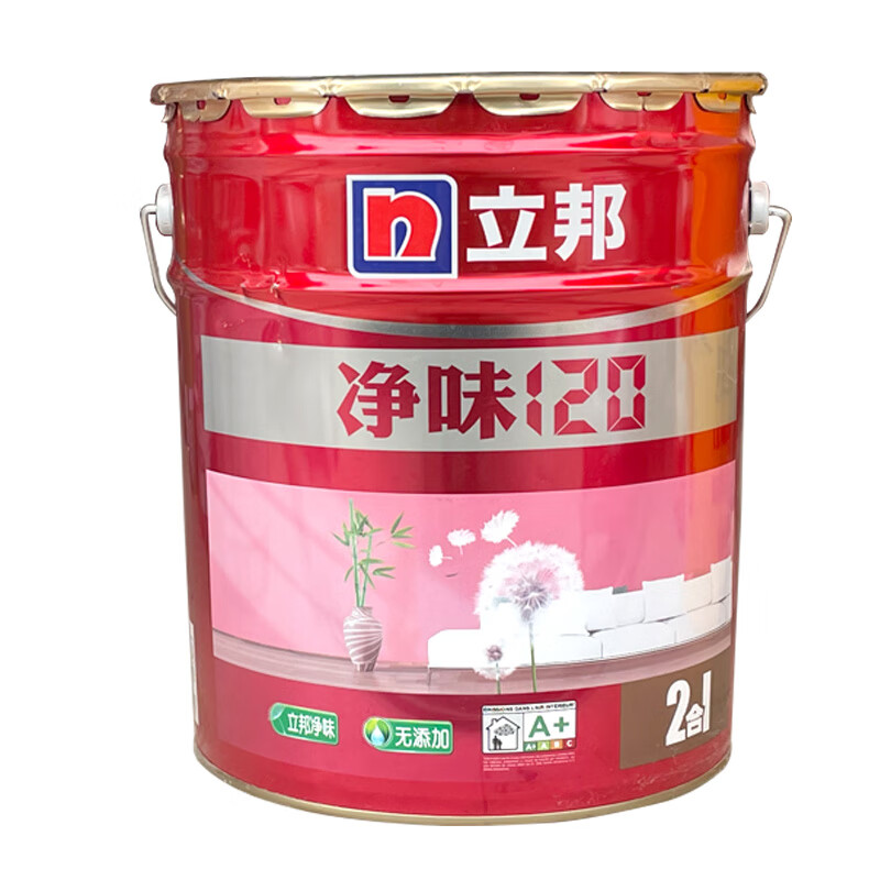 净味120二合一抗室内家用墙面漆自刷水性涂料一桶一码甲醛