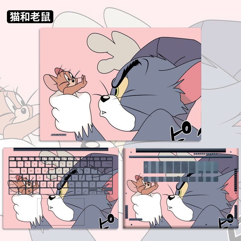 2024款华硕灵耀14电脑贴纸灵耀Pro14笔记本贴膜UX3405外壳膜14英寸机身保护膜 猫和老鼠 ACD面+护眼抗蓝光屏幕膜+键盘膜