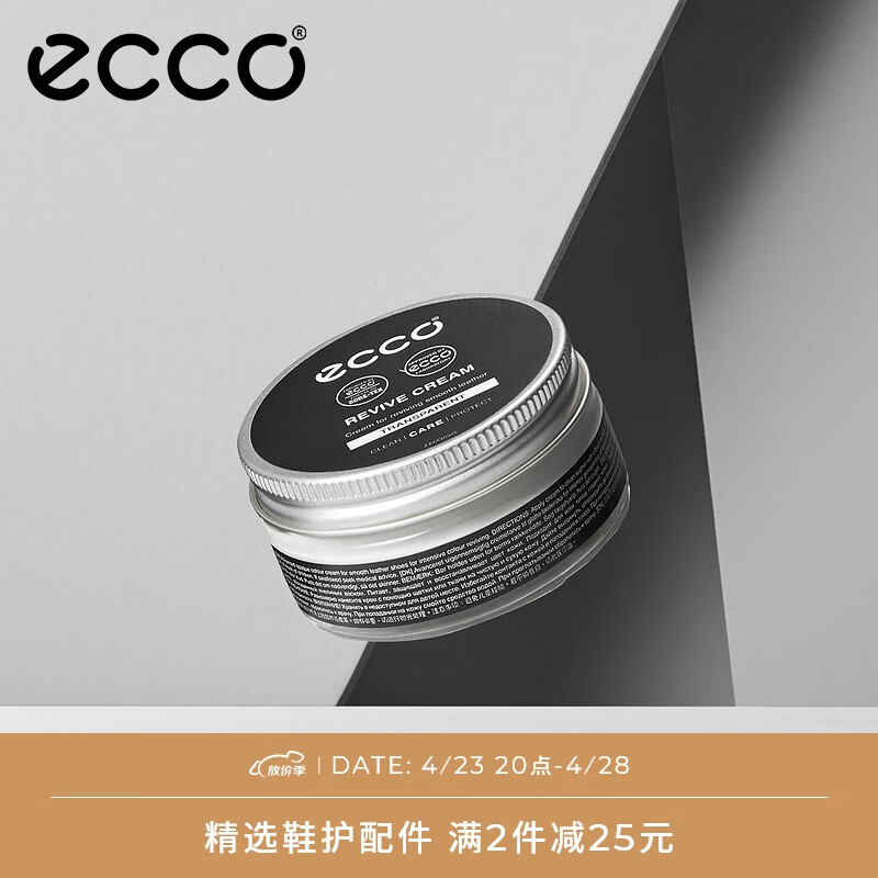 爱步（ECCO）光皮护色乳液 皮鞋护理保养 9034014 无色/白色903401400100