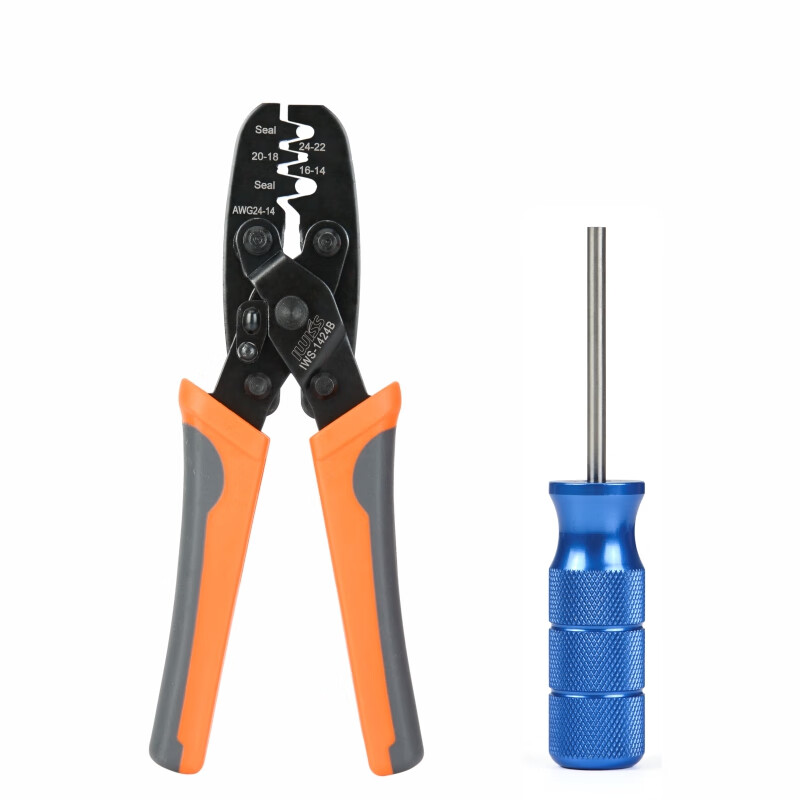 工具1424A压线钳适用Molex莫仕AMP泰科TYCO端子连接器压接钳 一套(1424B一把+配套退针器一个)
