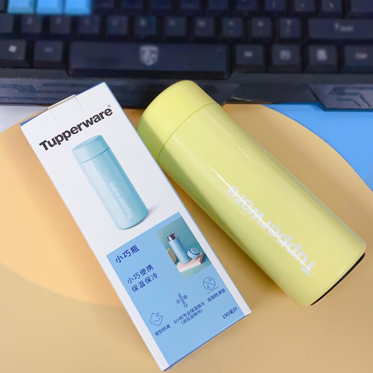 特百惠190ml小宝瓶真空不锈钢迷你保温杯儿童便携小巧瓶杯子 小巧瓶