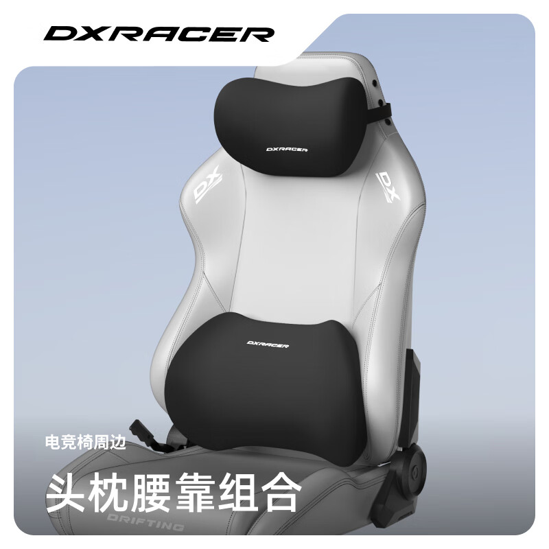 ˹ ͷ ˹ܱ/ͷ ͷ+/ɫ 79Ԫ