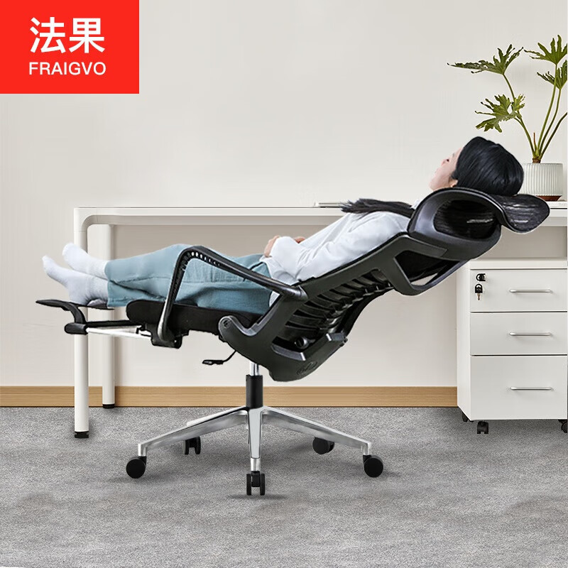 法果办公椅舒适久坐人体工学椅电脑椅子可躺午睡老板椅 8089 海绵坐垫