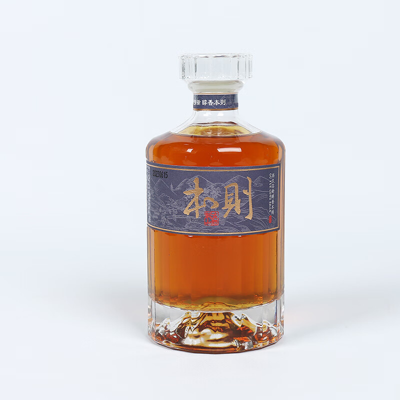古越龙山古越龙山绍兴本则黄酒古法本色年份原酒488ml*6瓶礼盒装商务