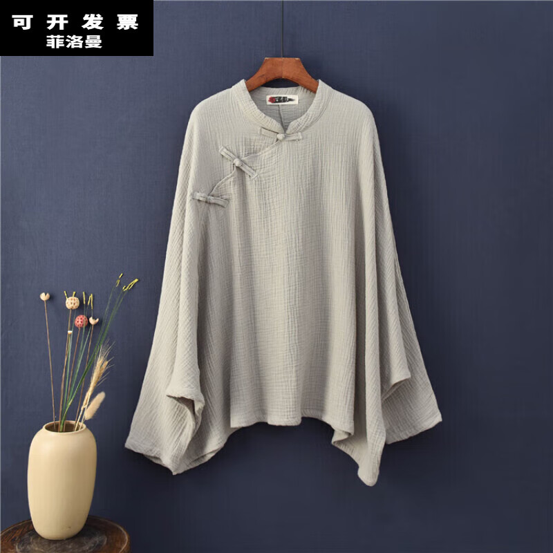 菲洛曼禅服佛系女棉麻衣服春季文艺禅意麻布女装中国风上衣潮大码