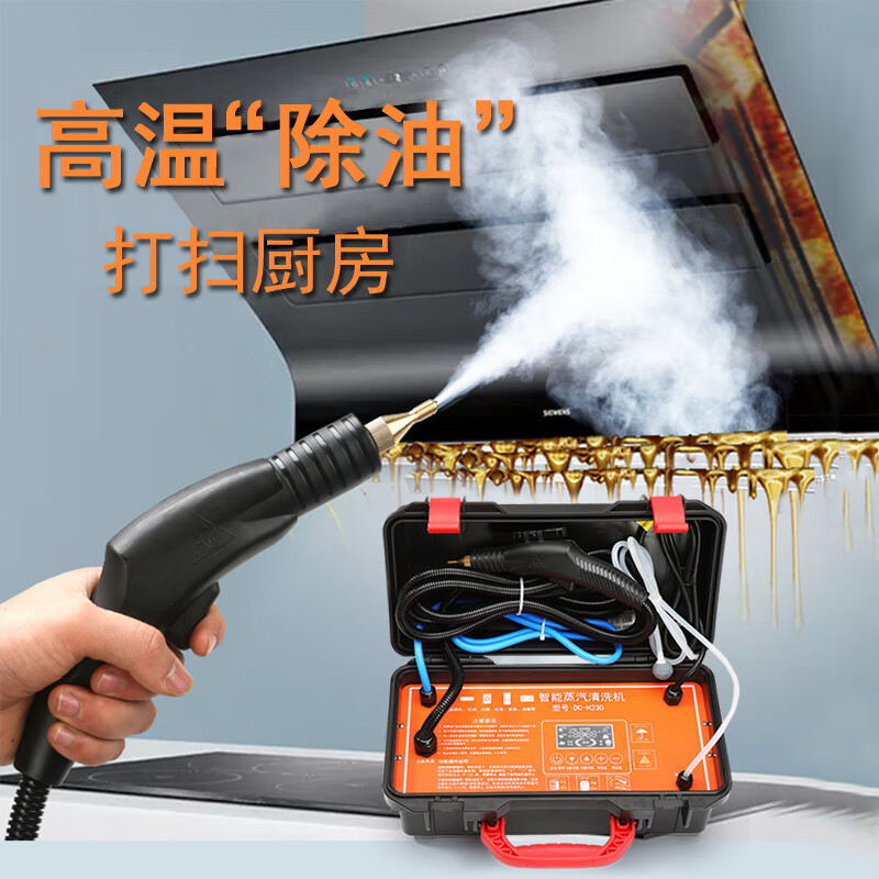 商用家电清洗机品牌排行前十名：揭秘这10款高效清洁神器