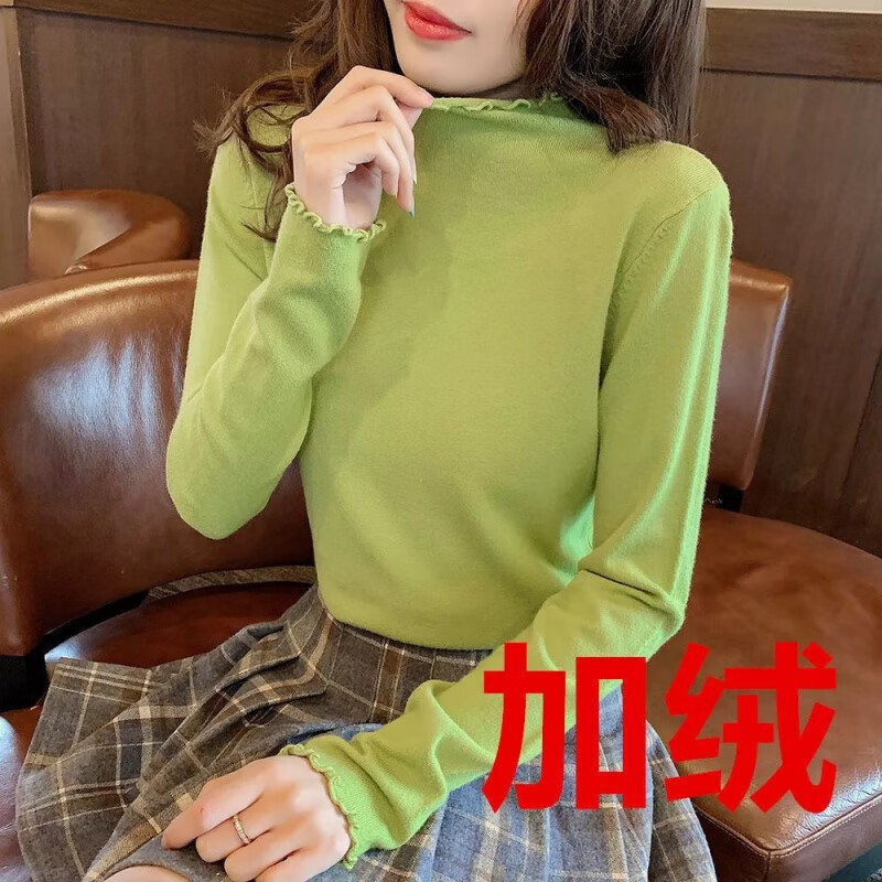 新款春秋季女学生木耳边半高领内搭长袖t恤打底衫上衣女 绿色【薄绒】 2XL (建议：135-150斤)