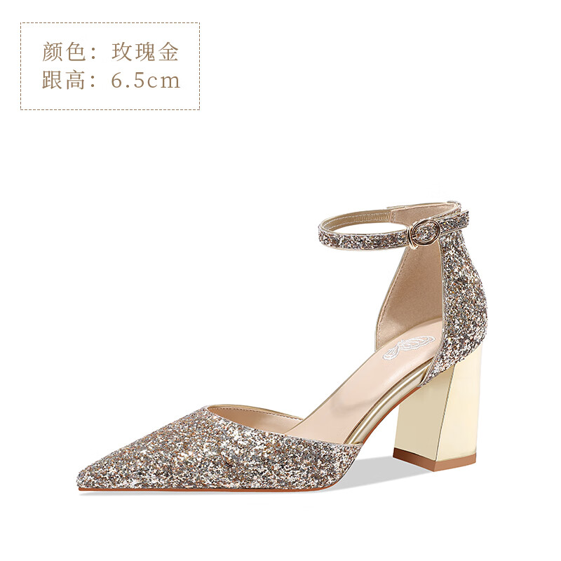 卡悠莱适合搭配马面裙的鞋子婚鞋主婚纱高级感新娘鞋金色一字带高跟鞋