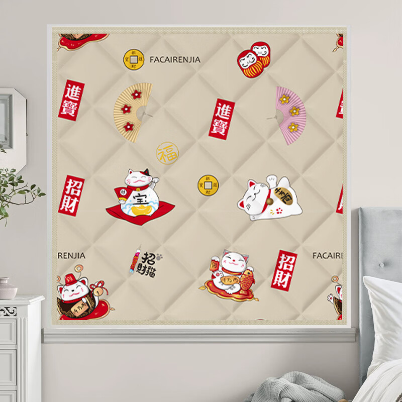 山头林村临街玻璃窗隔音神器 窗户隔音窗帘神器临街玻璃隔音棉降噪