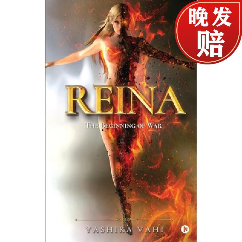 【4周达】reina: the beginning of war