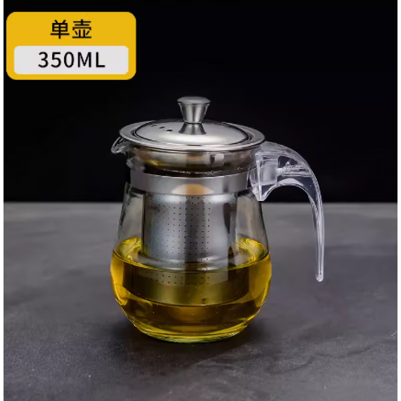曲和（QUHE）飘逸杯304不锈钢花茶泡茶壶耐高温玻璃家用茶具大