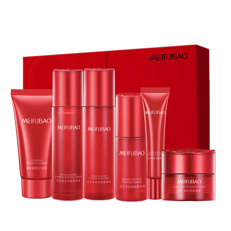 美肤宝护肤品套装五珍弹力补水保湿提拉紧致抗皱细致毛孔女化妆护肤品