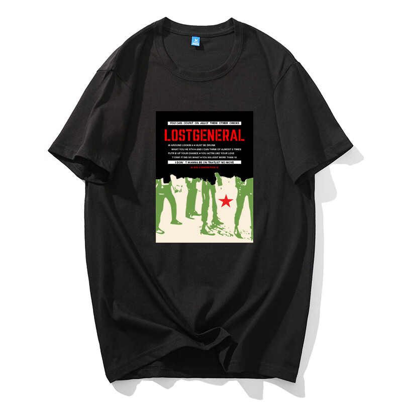 二澈雀华晨宇衣服花花火星演唱会短袖t恤潮牌ins超火粉丝应援上衣服