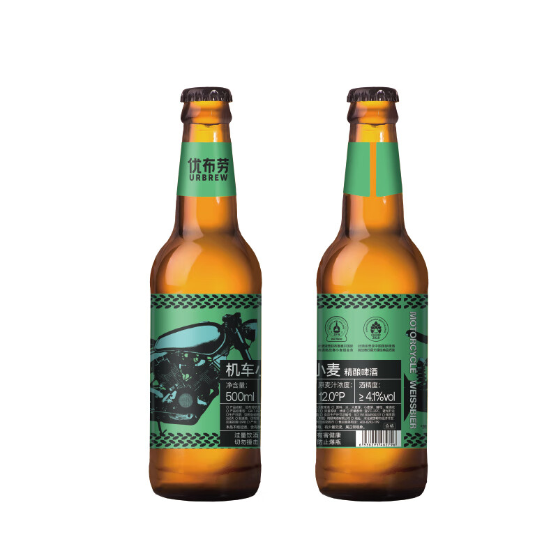 优布劳德式小麦啤酒机车小麦啤酒500ml经典啤酒火锅啤酒整箱 机车小麦 330mL 24瓶