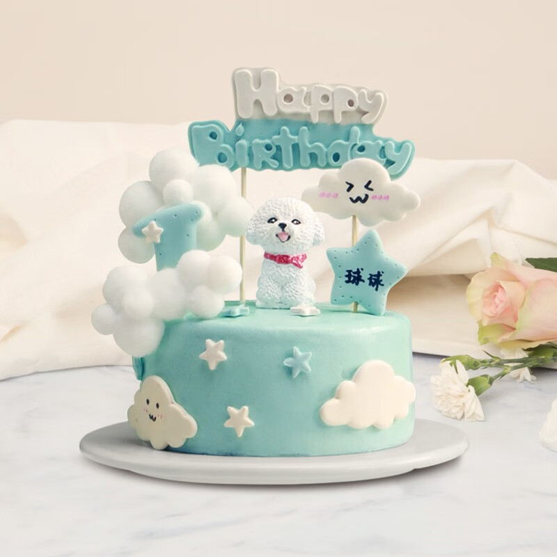 ���� ˳��ֱ�� ���ﵰ�� è����ʳ ֱ��9.5cmԼ260g 79Ԫ