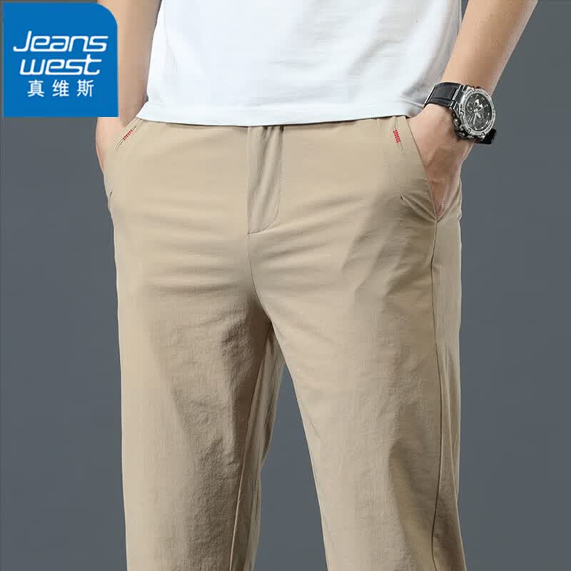 ���ڲ�������ά˹��Jeanswest�����п����¿��ļ����������ֱͲ�����ٴ�����ʱ���ٸɿ����п� 5505����ɫ 29 ����Χ=2��2����100-115�ﴩ��    61Ԫ
