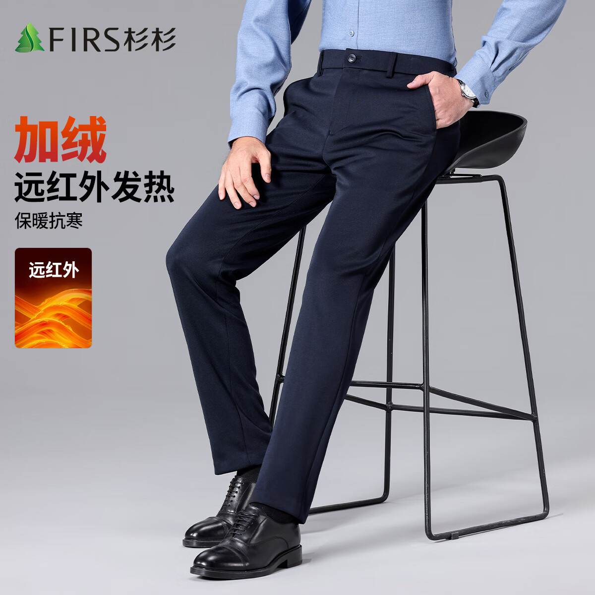 ���ڲ�����ɼɼ��Զ���ⷢ�ȡ������мӺ���ޱ�ůֱͲ���浯����ĥ�������г��� ���� 38 185/100A(38) 87Ԫ